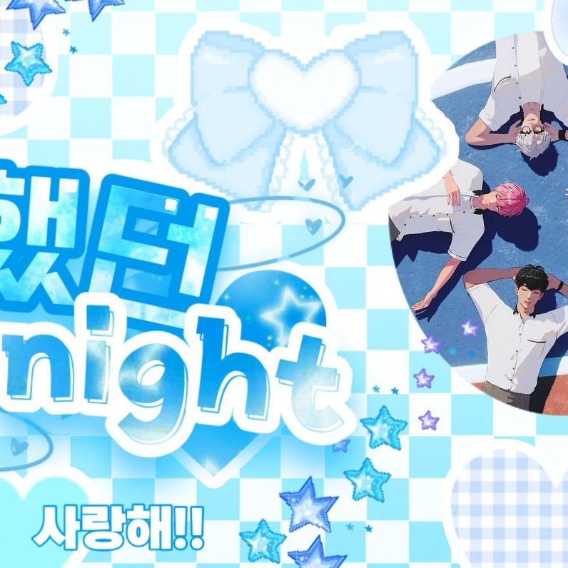 Behind-the-scenes cut of PLAVE