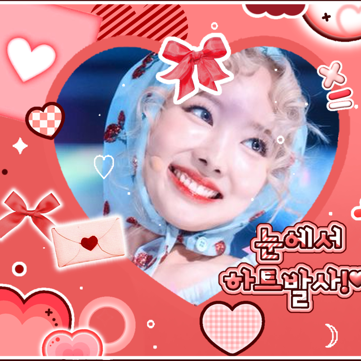 Behind-the-scenes cut of Nayeon (TWICE)