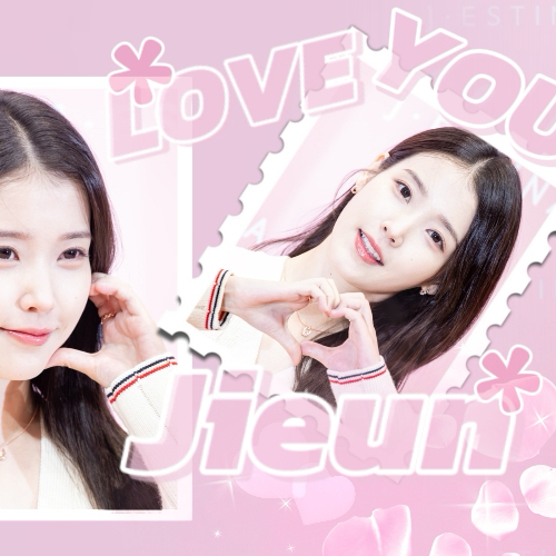 Recent activity shot of IU