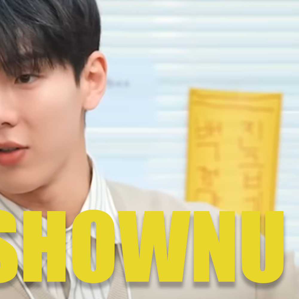 Recent activity shot of Shownu (MONSTA X)