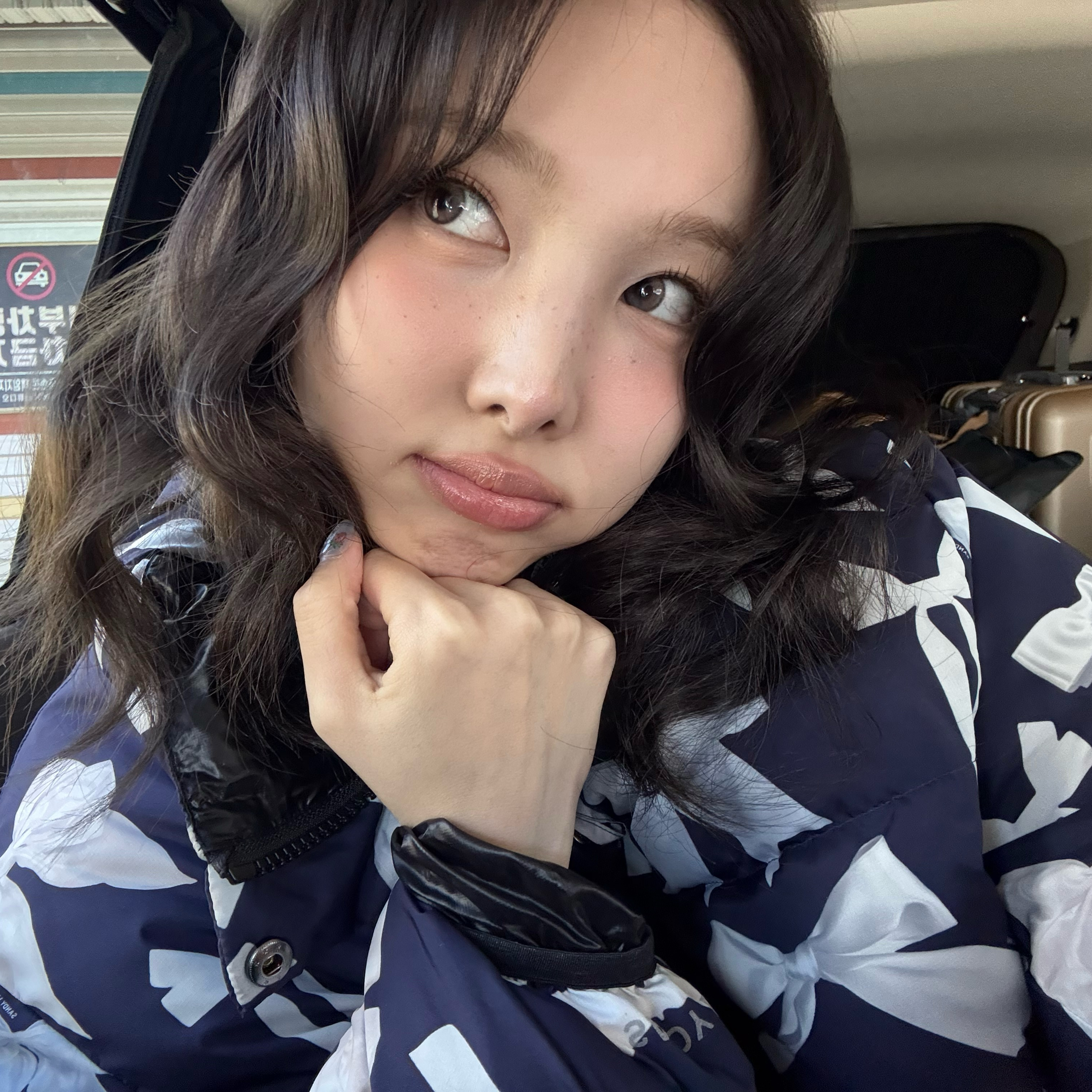 Recent activity shot of Nayeon (TWICE)