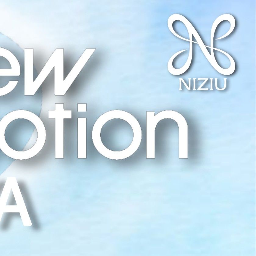 A moment captured by Maya (NiziU)'s fan