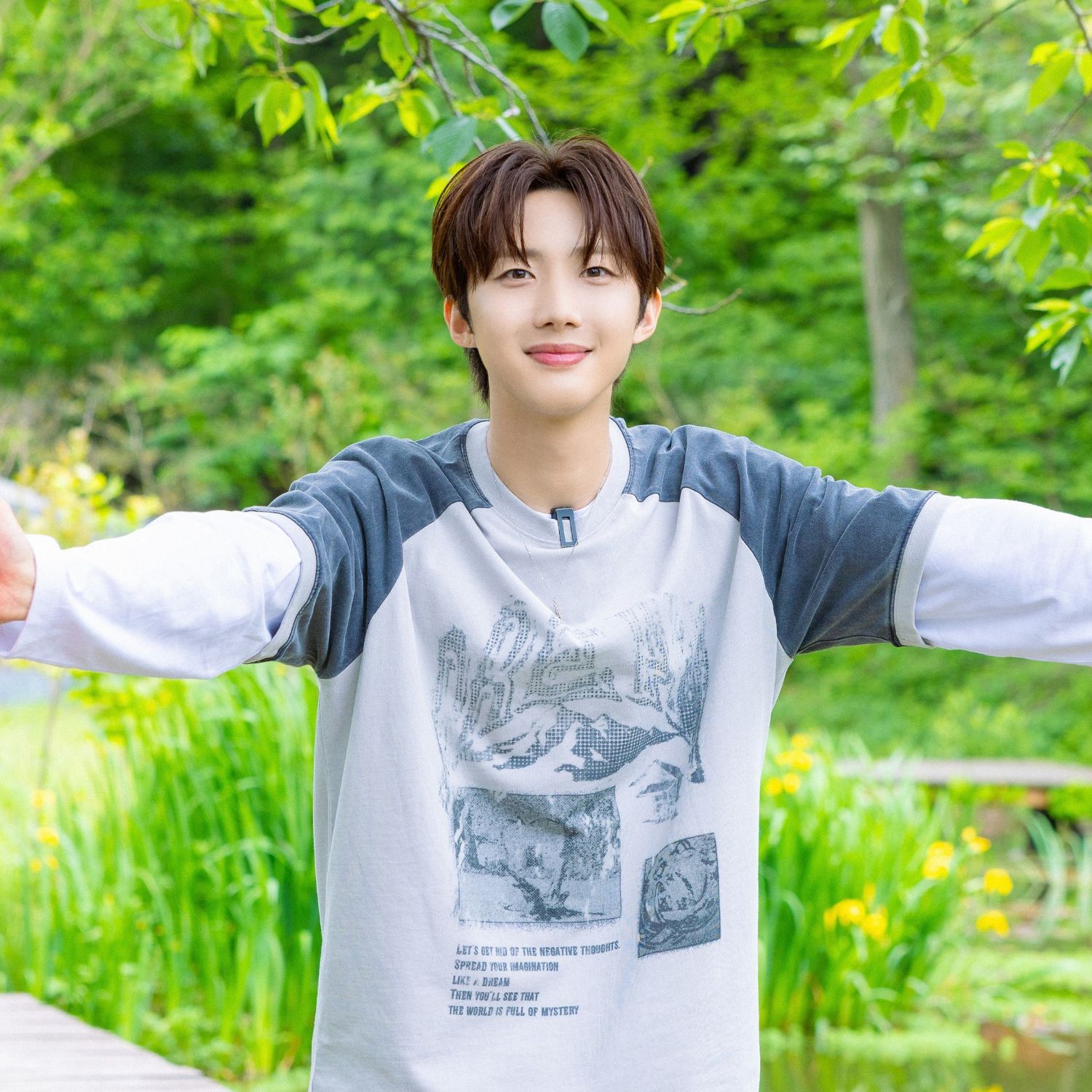 Recent activity shot of Hui (PENTAGON)