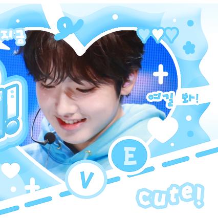 Recent activity shot of Sakuya (NCT WISH)