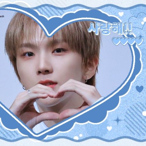 Latest photo of Woonhak (BOYNEXTDOOR)