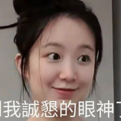 Latest photo of Shuhua (i-dle)