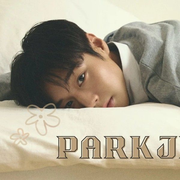 박지훈 최근 활동샷