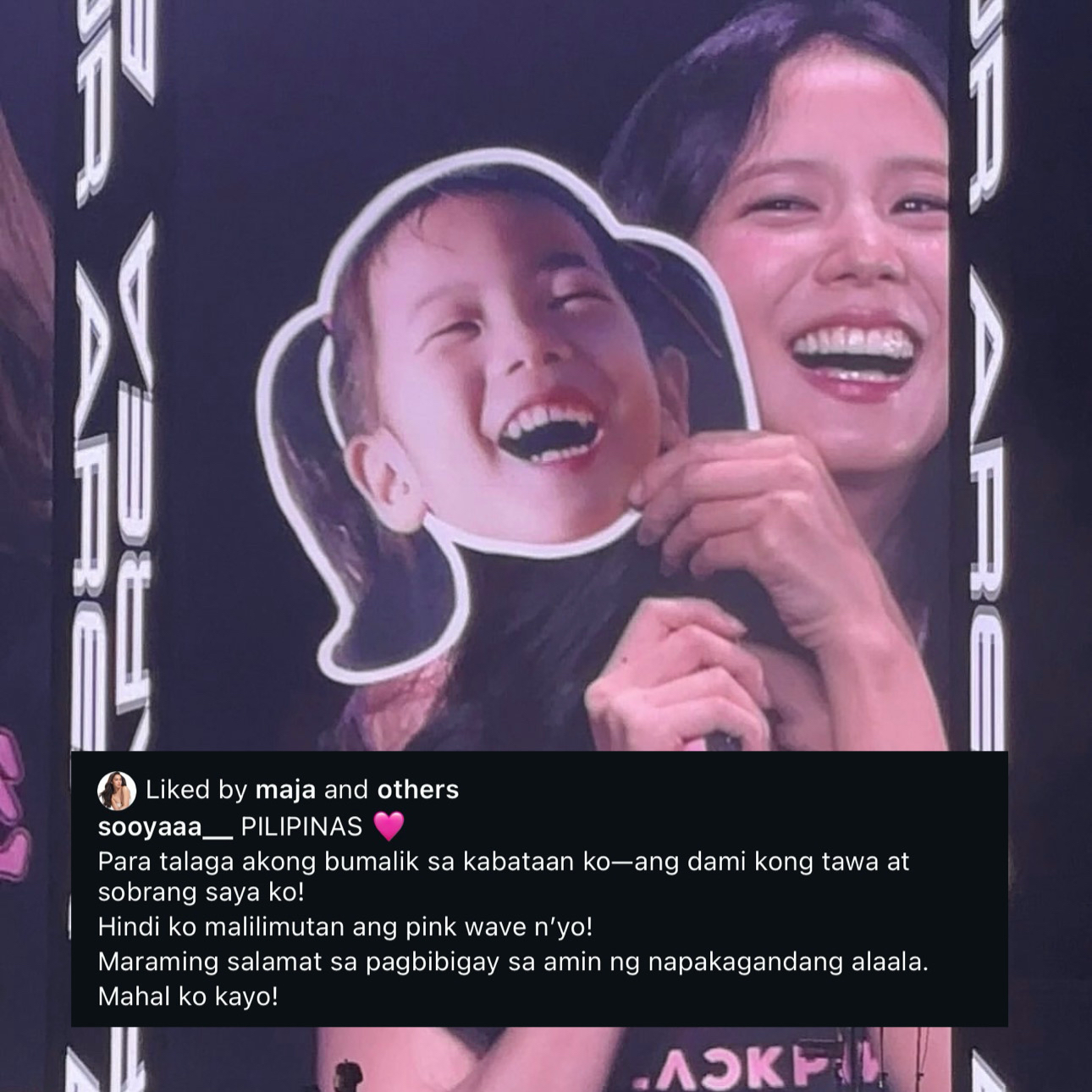 BLACKPINK 최근 활동샷