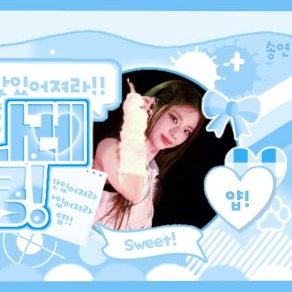 A moment captured by Ruka (BABYMONSTER)'s fan