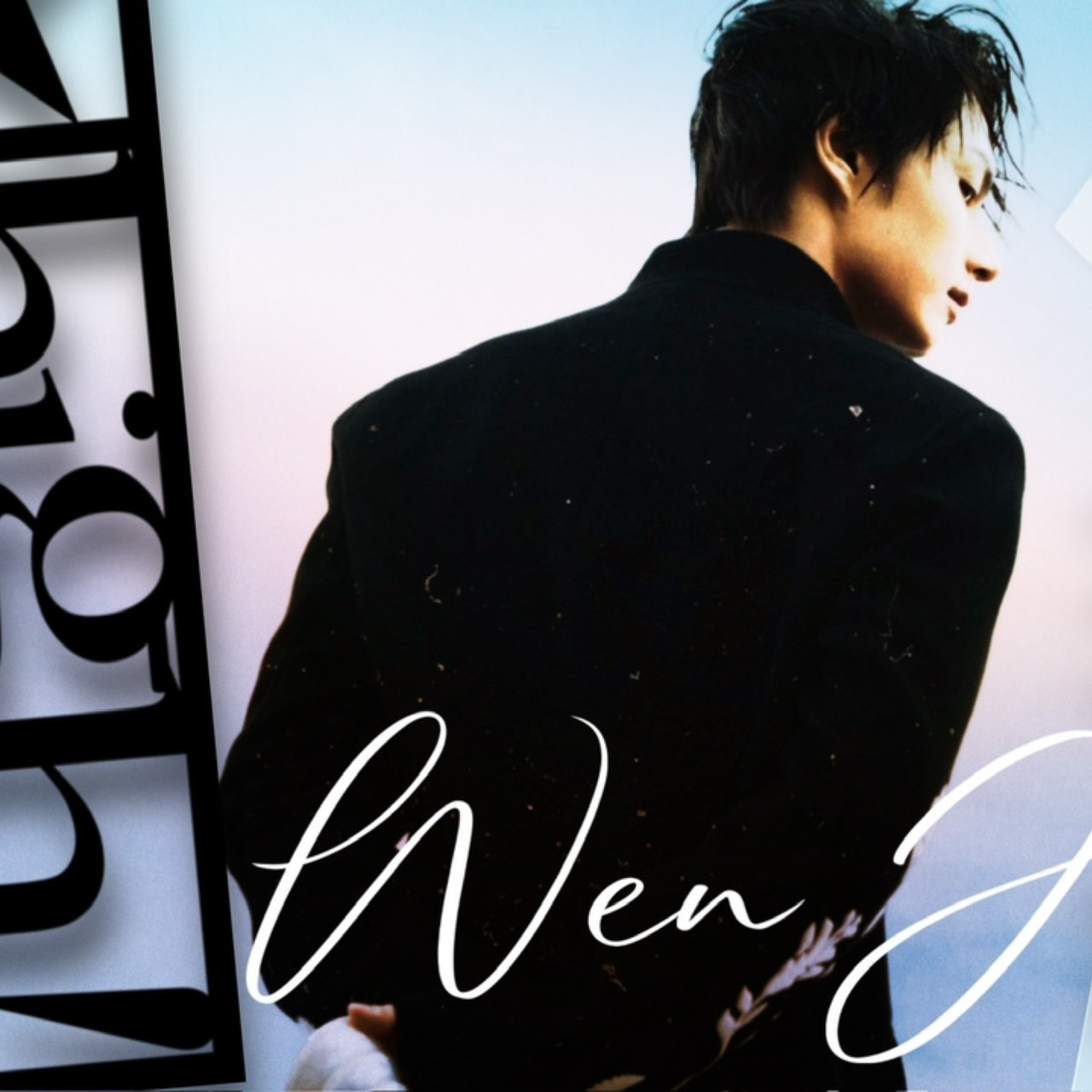 Latest photo of Jun (SEVENTEEN)