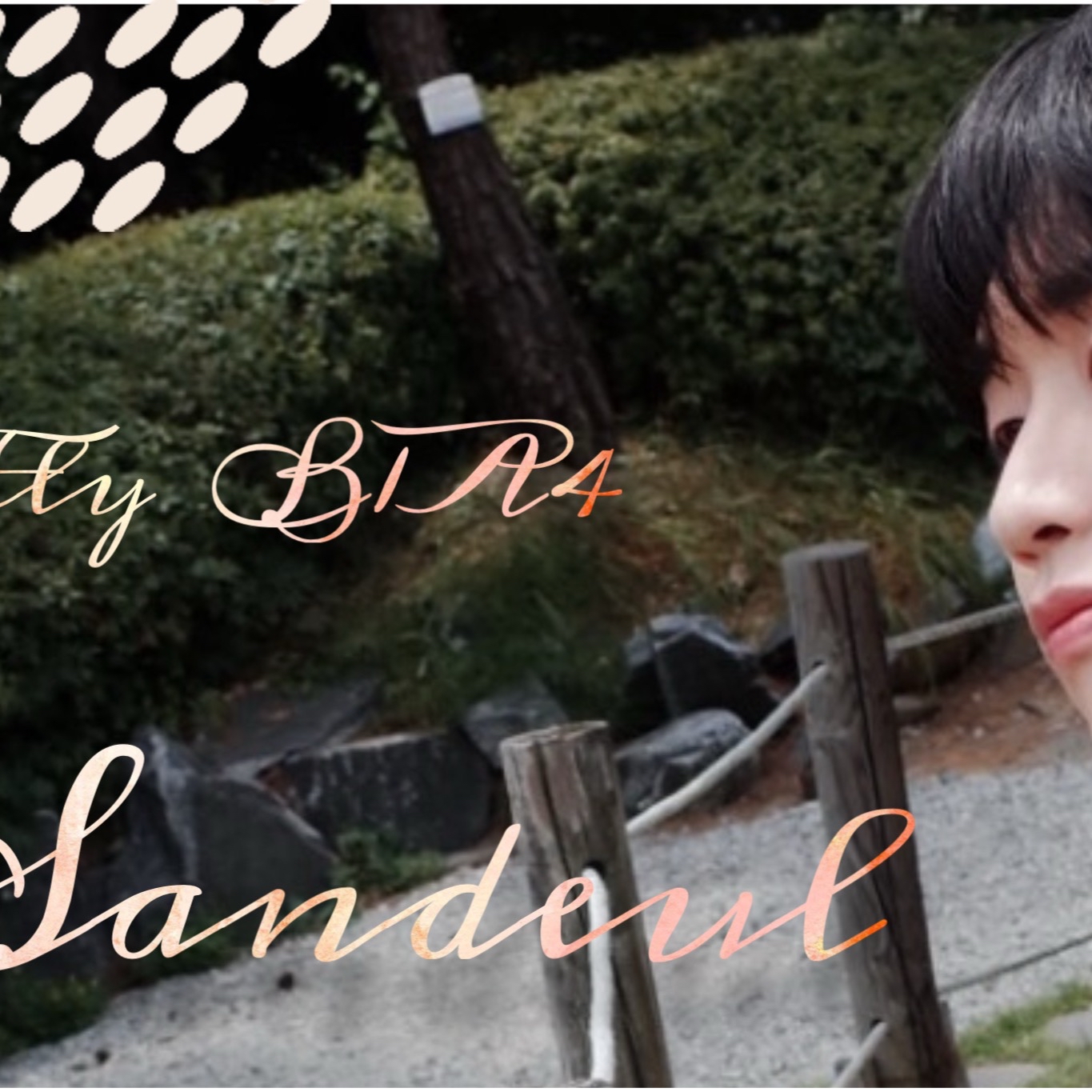 Behind-the-scenes cut of Sandeul (B1A4)
