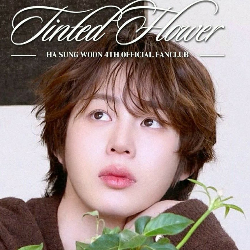 Behind-the-scenes cut of Ha Sungwoon