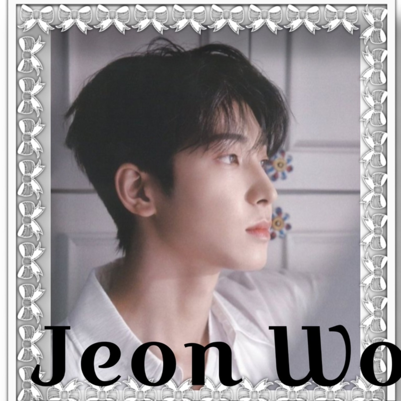 Latest photo of Wonwoo (SEVENTEEN)