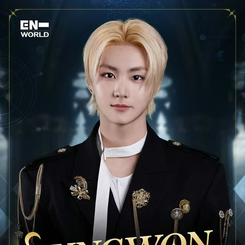 Latest photo of Jungwon (ENHYPEN)
