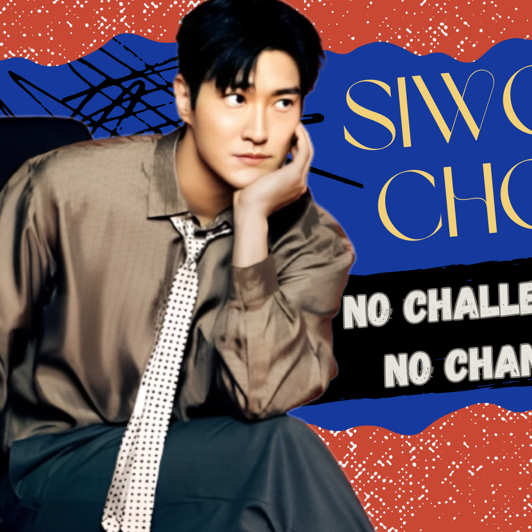 Recent activity shot of Siwon (Super Junior)