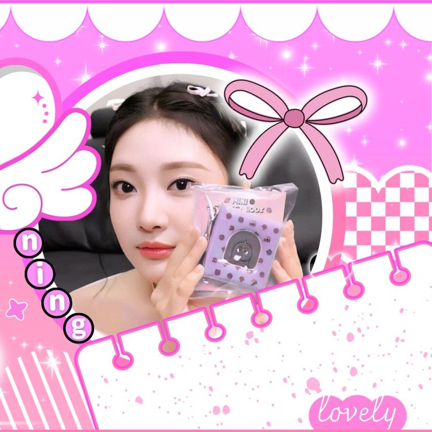 닝닝 (에스파)의 최신 사진