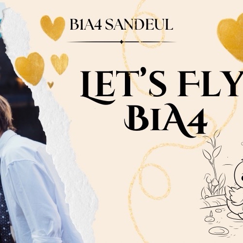 Behind-the-scenes cut of Sandeul (B1A4)