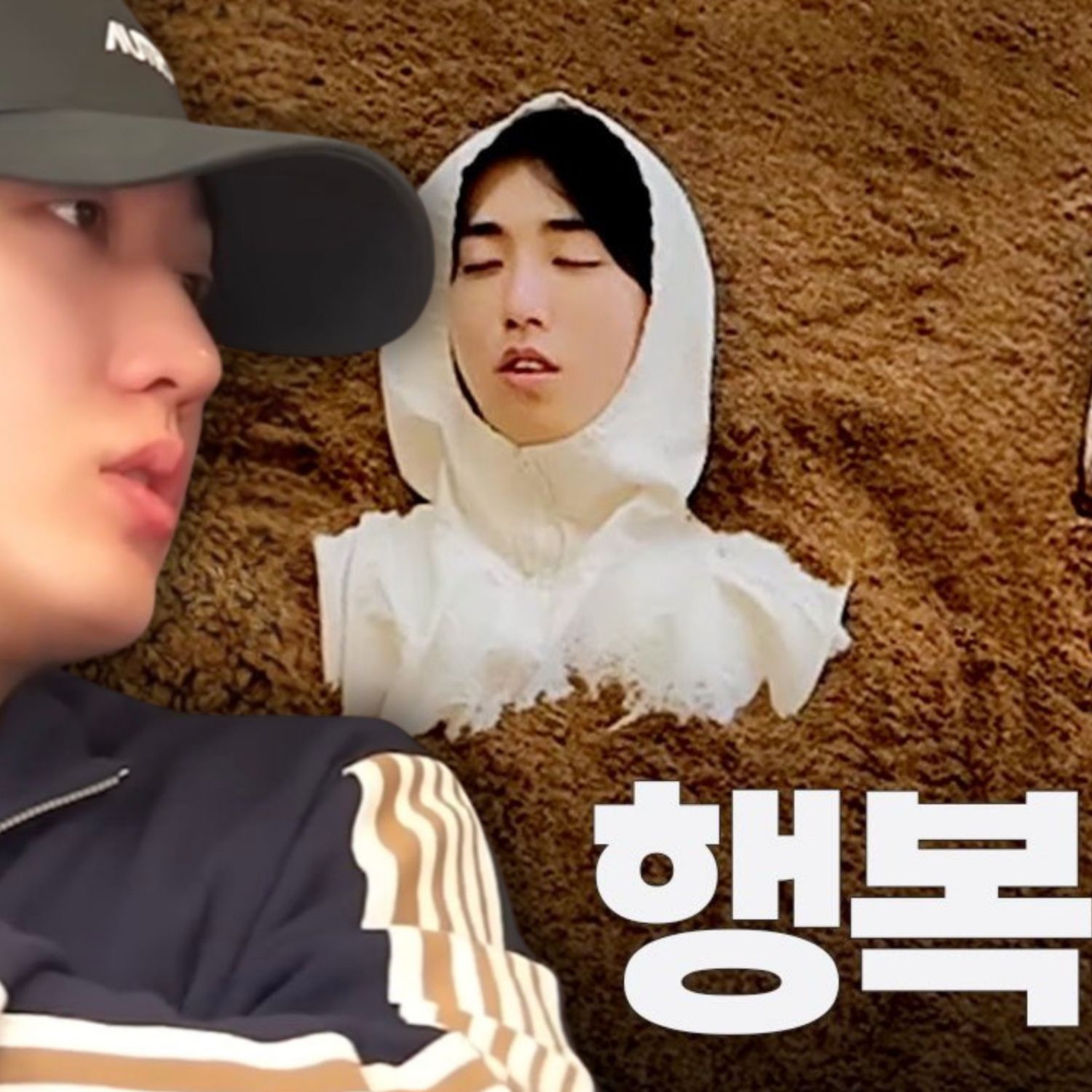 Behind-the-scenes cut of Changbin (Stray Kids)