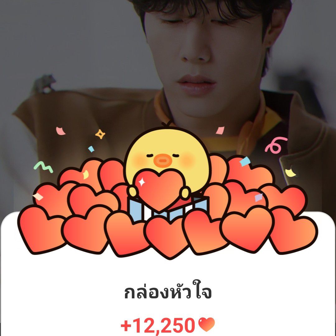 GOT7 팬이 찍은 순간