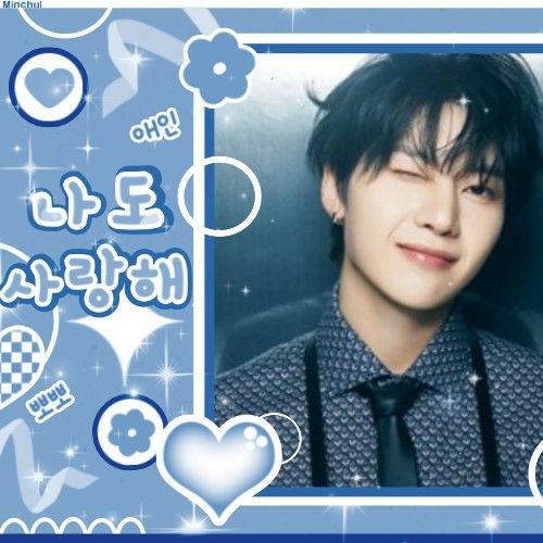 Hot post catching attention from 제로베이스원's fandom