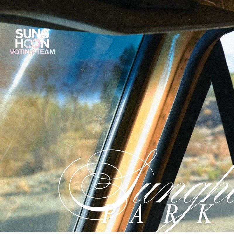 Recent activity shot of Sunghoon (ENHYPEN)