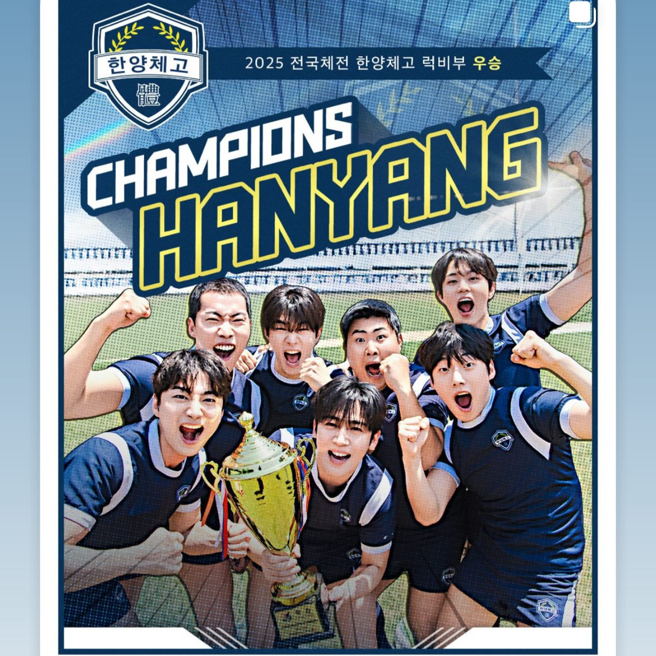 Latest photo of Kim Yohan (WEi)