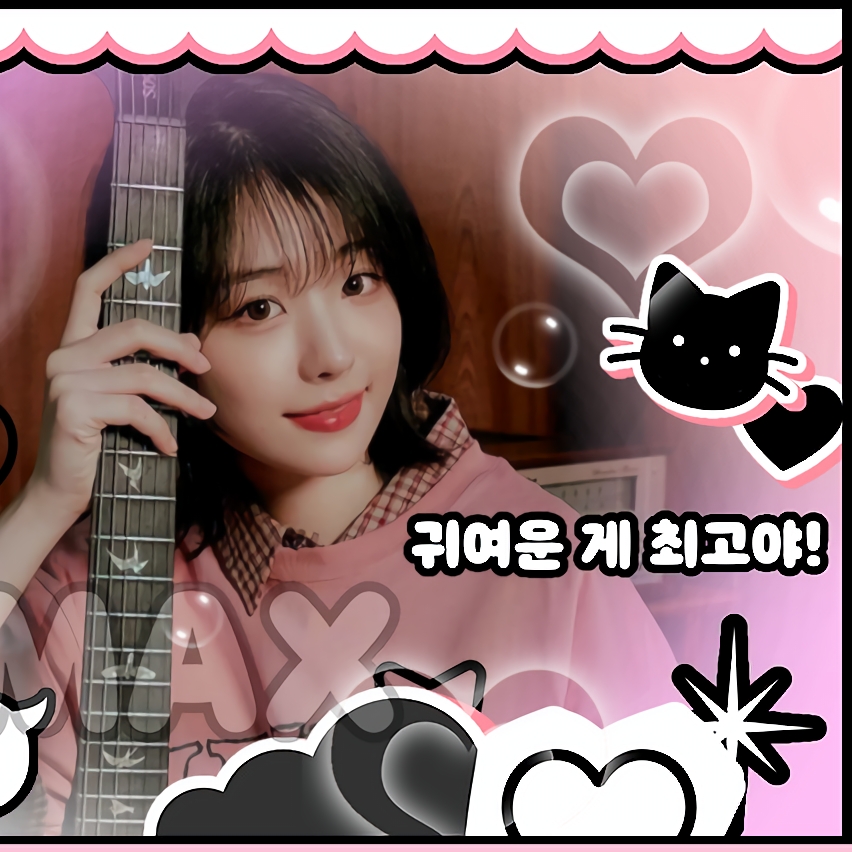 Recent activity shot of Hina (QWER)