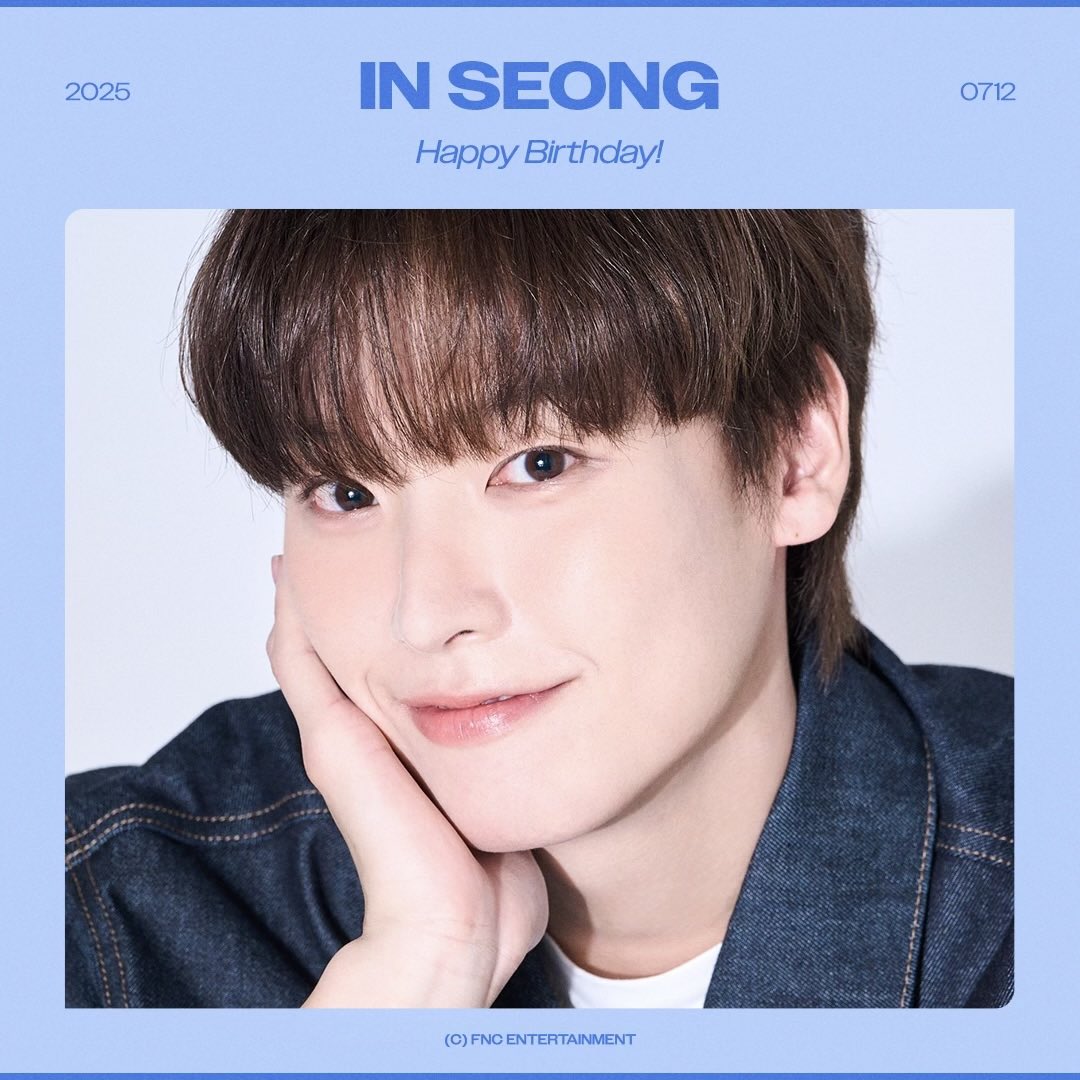 Recent activity shot of Inseong (SF9)