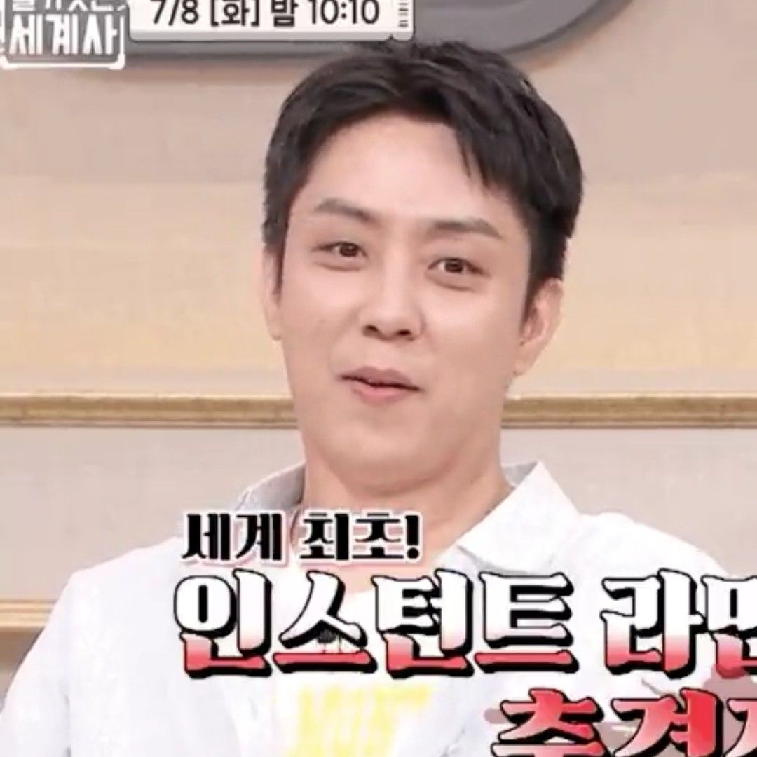 Recent activity shot of Eun Jiwon (SECHSKIES)