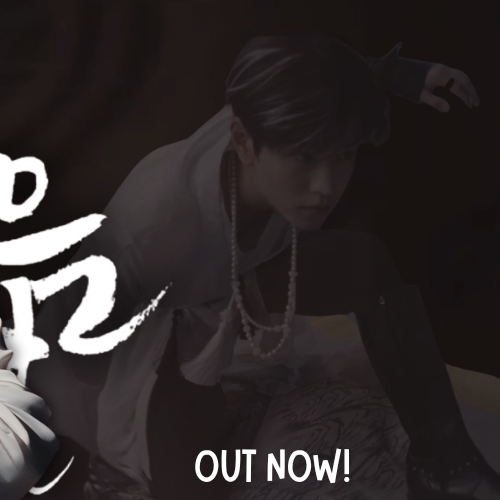 Latest photo of Seungmin (Stray Kids)