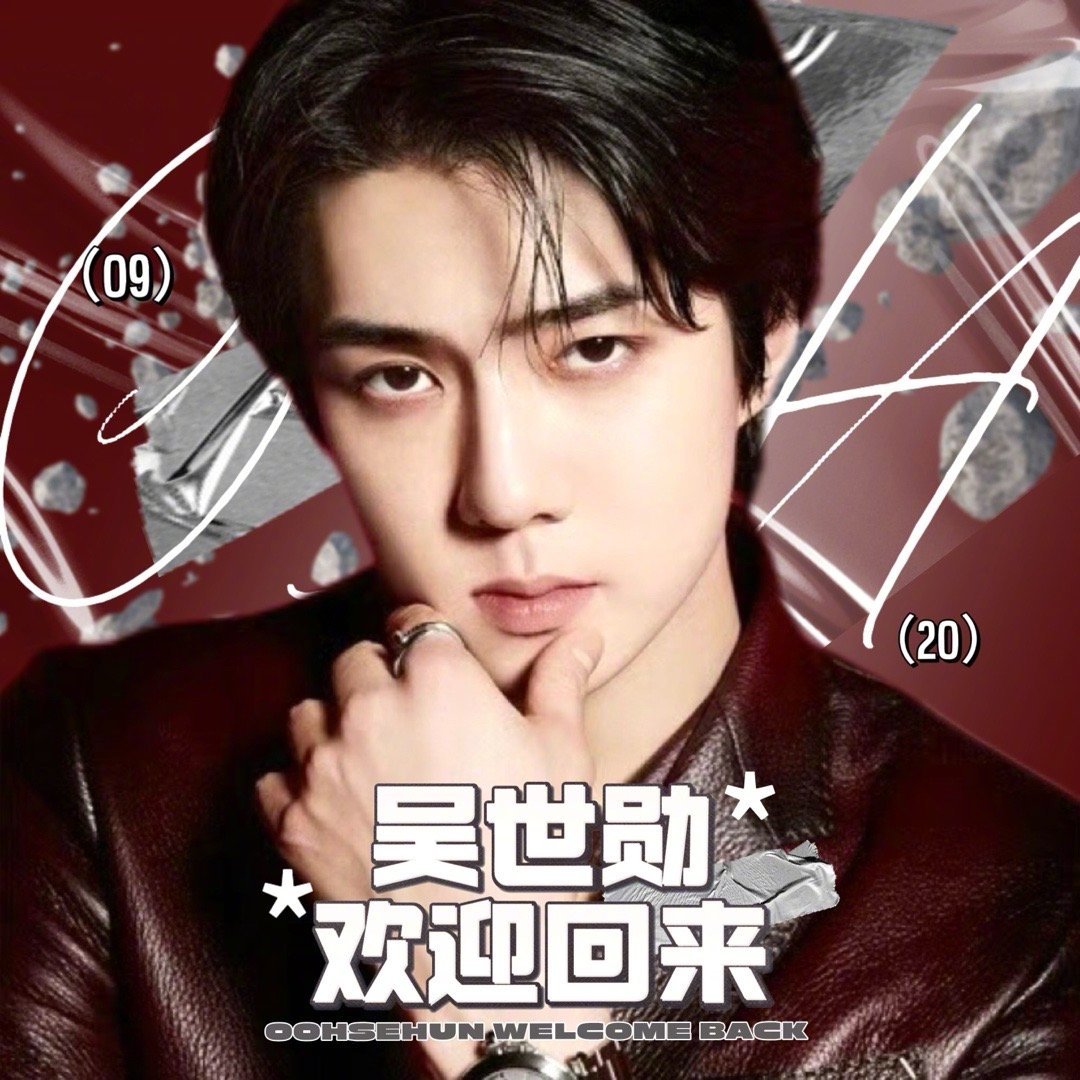 Behind-the-scenes cut of Sehun (EXO)
