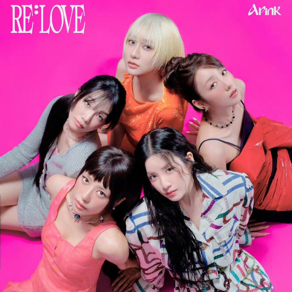 Latest photo of Park Chorong (Apink)