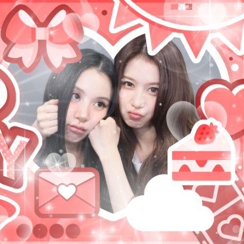 Foto terbaru Chaeyoung (TWICE)