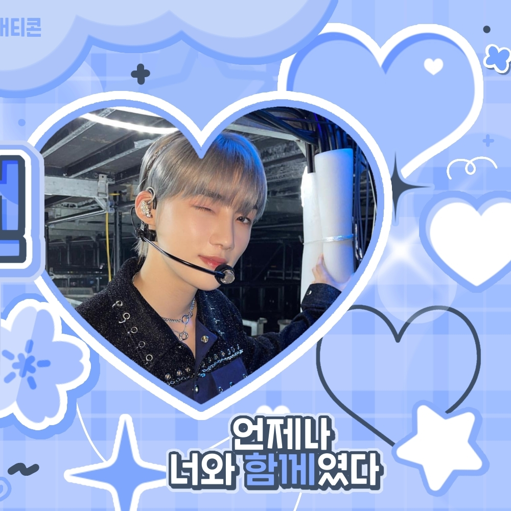 Recent activity shot of New (THE BOYZ)