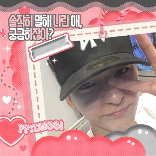 Latest photo of O.de (Xdinary Heroes)