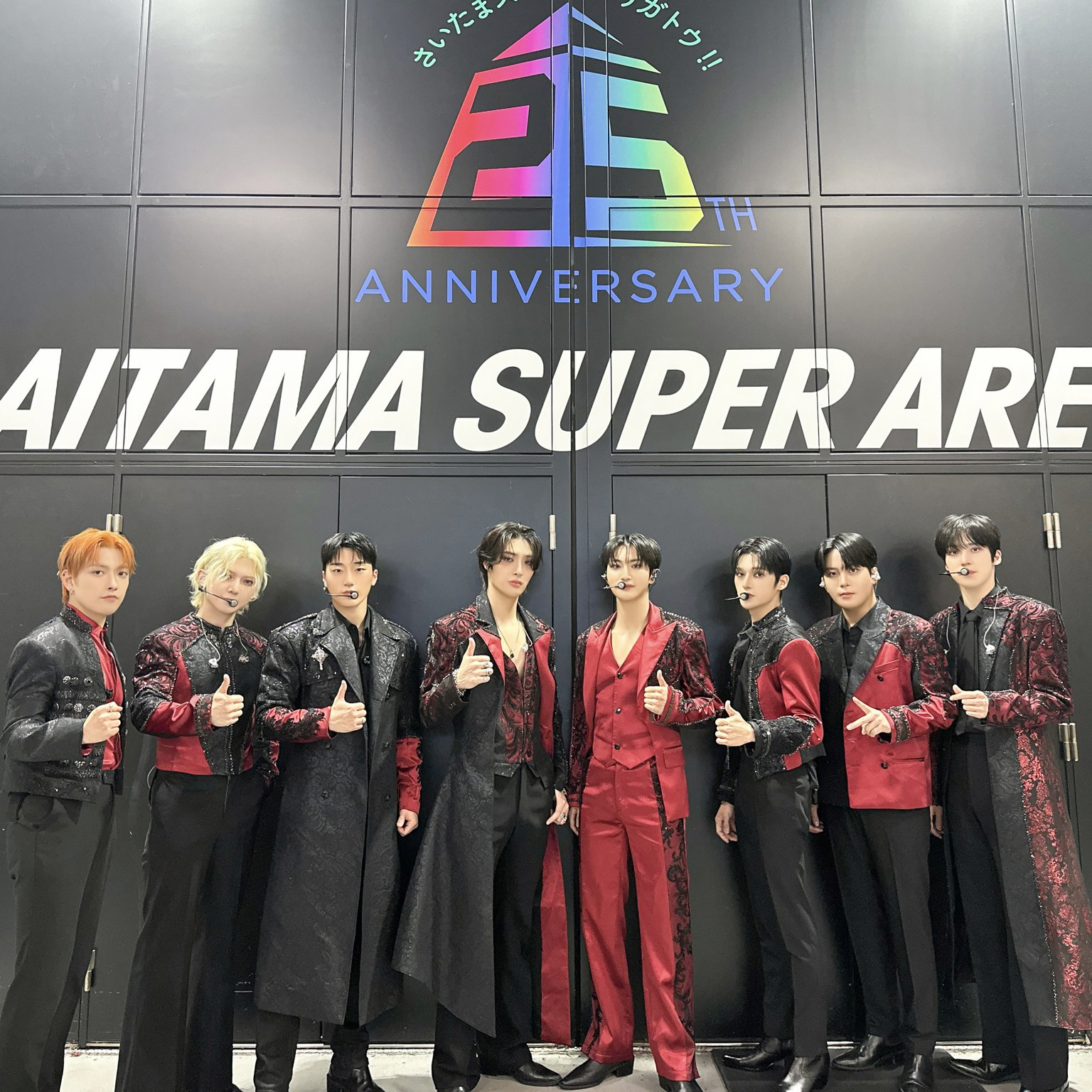 에이티즈 팬이 찍은 순간