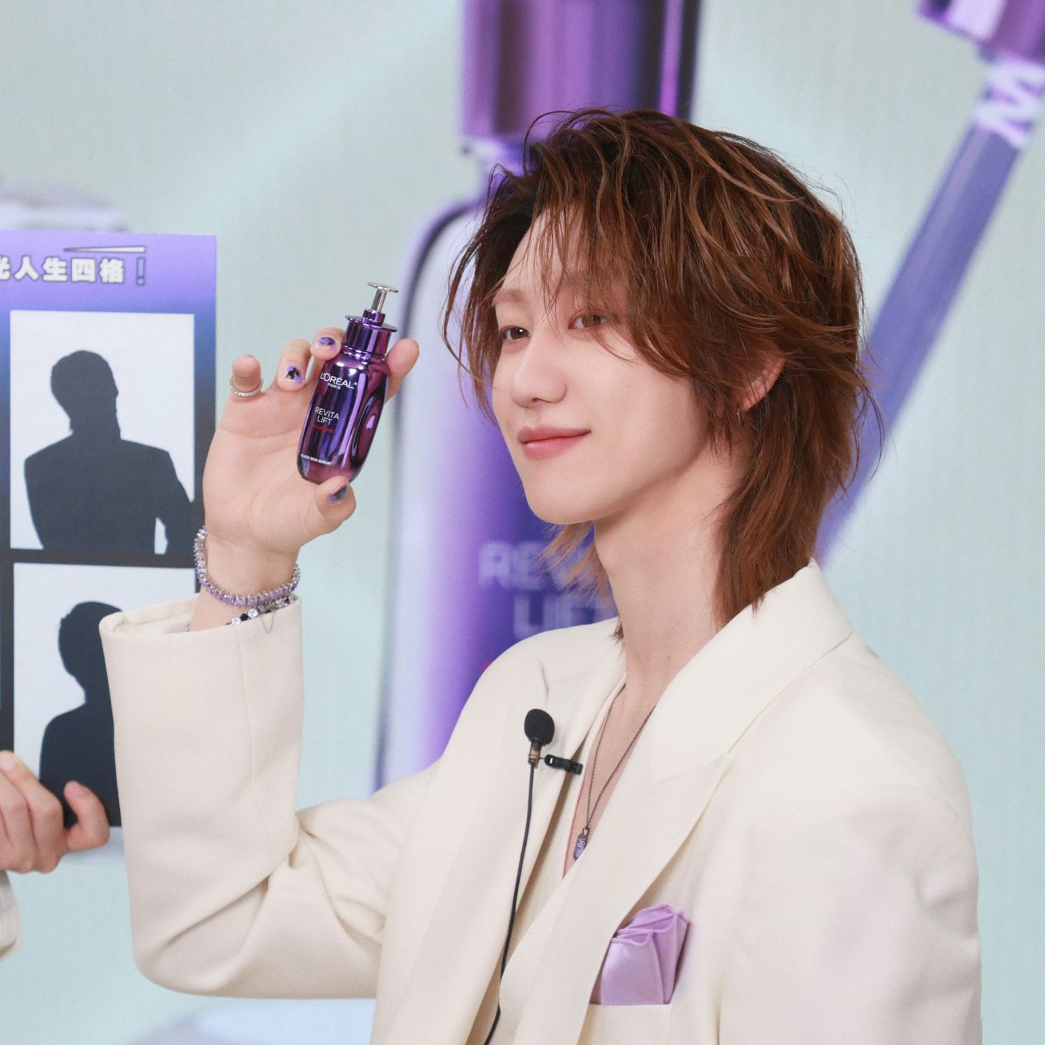 Latest photo of The 8 (SEVENTEEN)