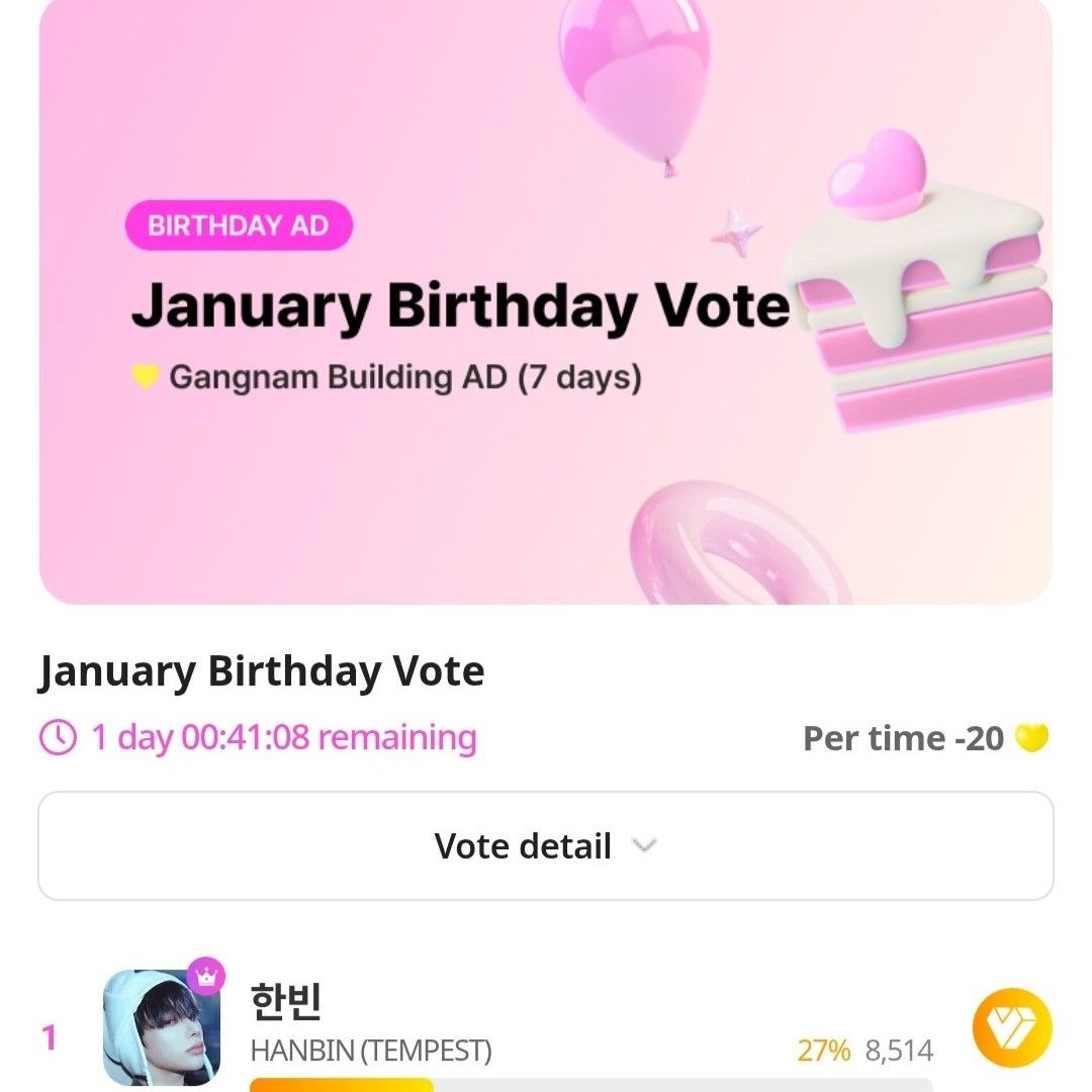 Latest photo of Hanbin (TEMPEST)