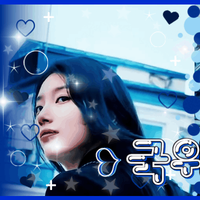 Latest photo of Suzy