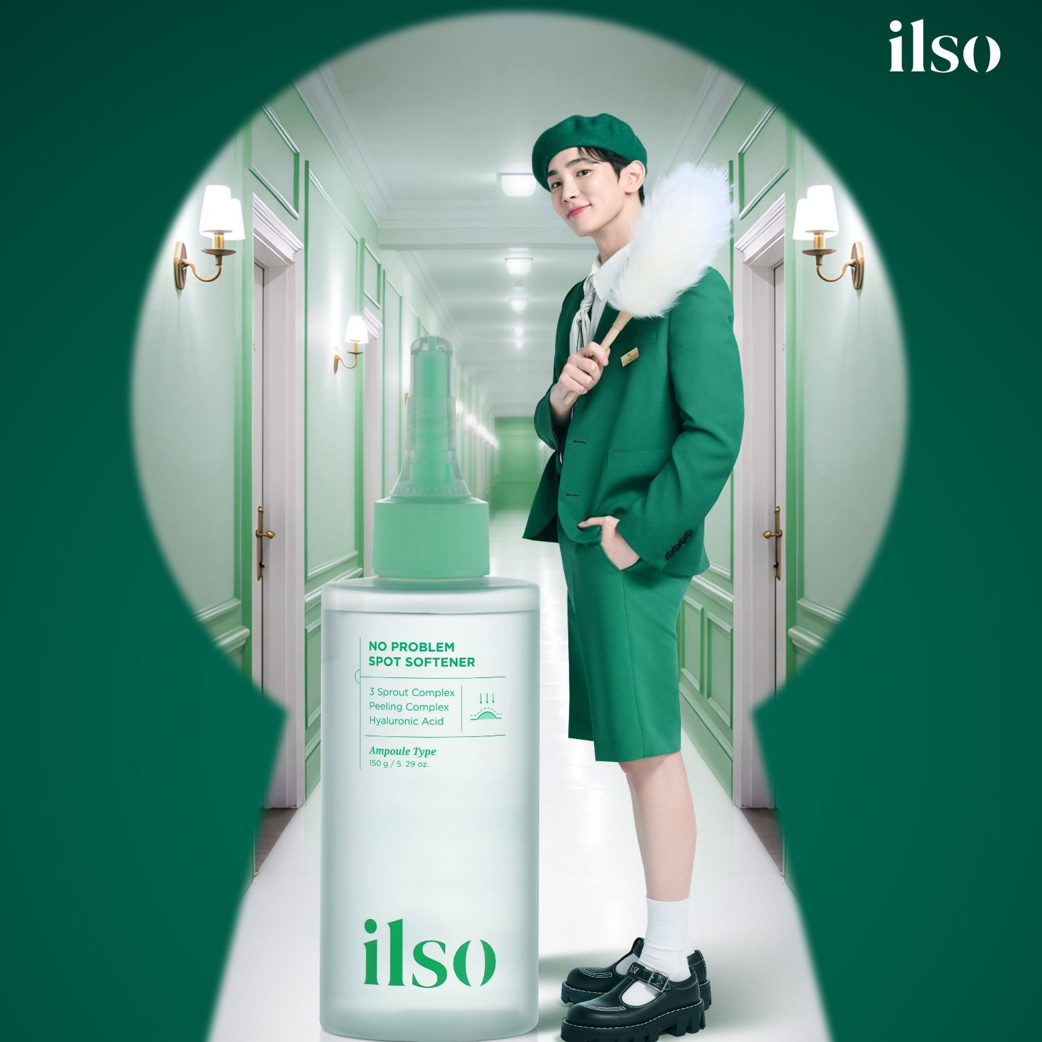 Latest photo of Key (SHINee)