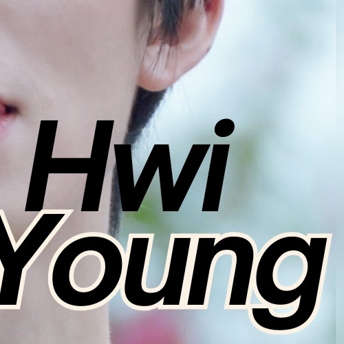 Behind-the-scenes cut of Hwiyoung (SF9)