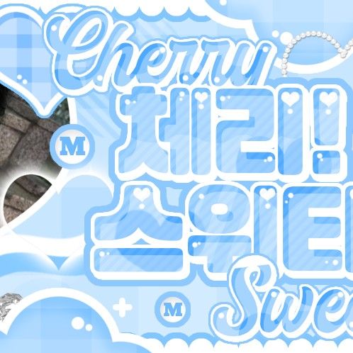 에스파 최근 활동샷