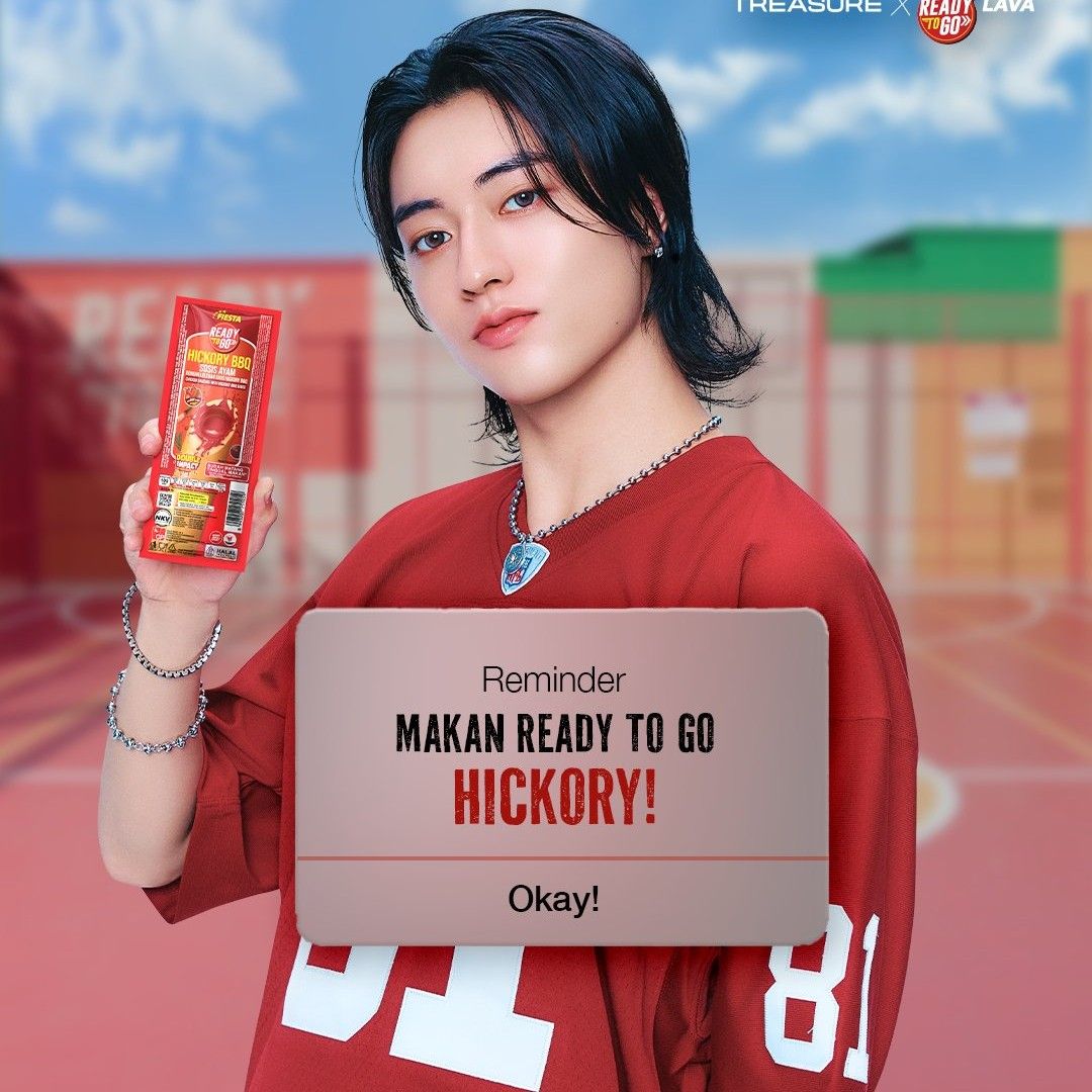 Recent activity shot of Haruto (TREASURE)