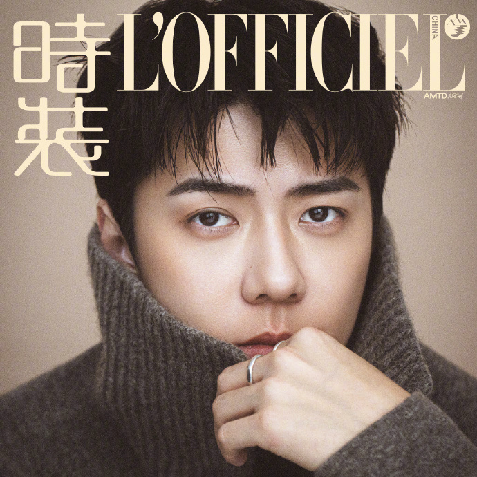 세훈 (EXO)의 최신 사진