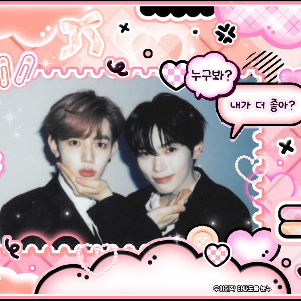 A moment captured by ZEROBASEONE's fan