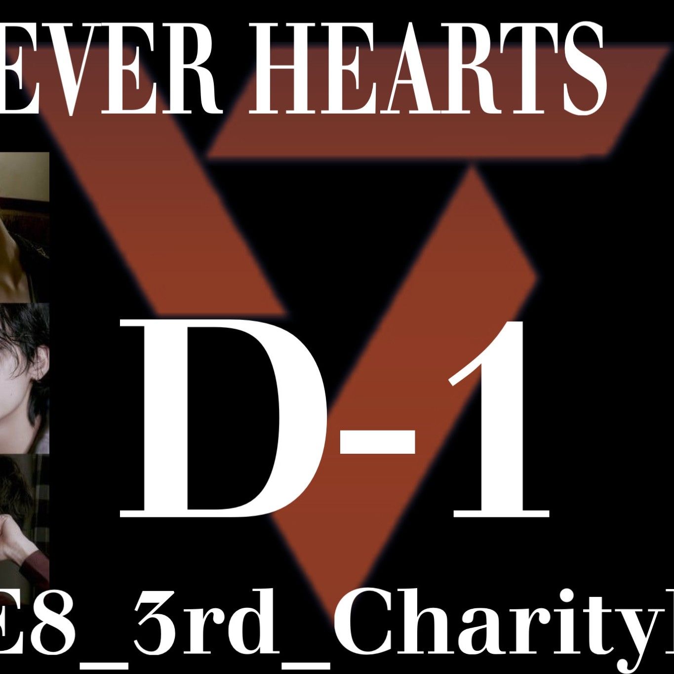 세븐틴의 비하인드 컷