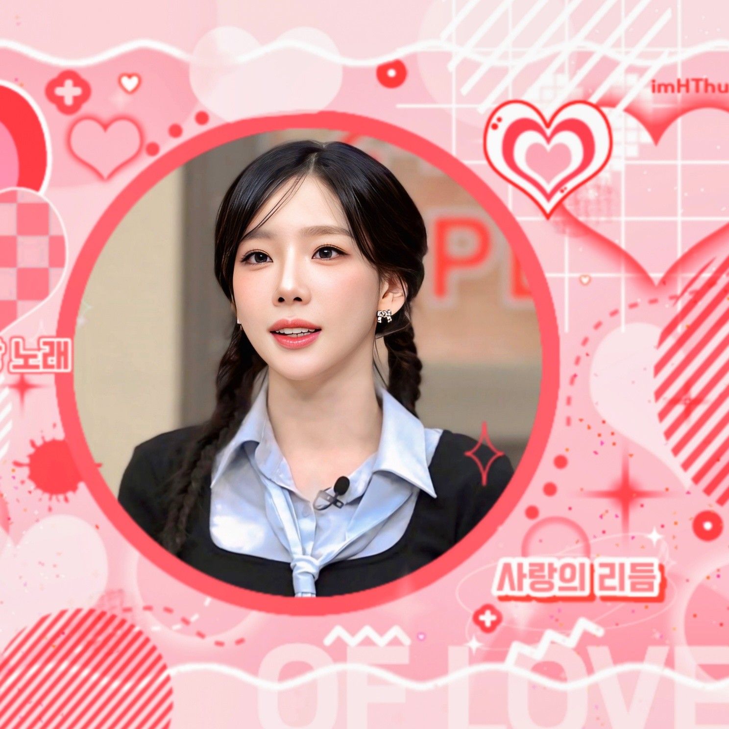 Latest photo of Taeyeon (Girls' Generation)