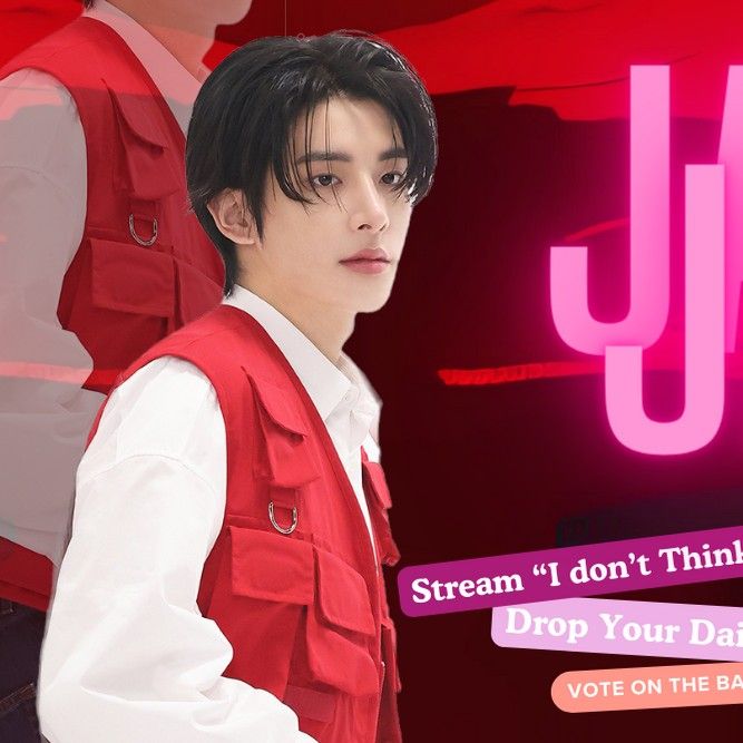 Jake (ENHYPEN)粉丝拍下的瞬间