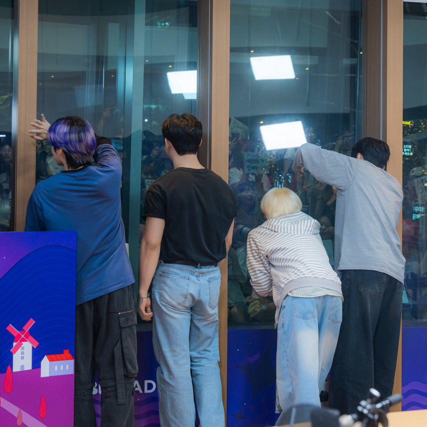 Recent activity shot of LEE DO (ONEUS)