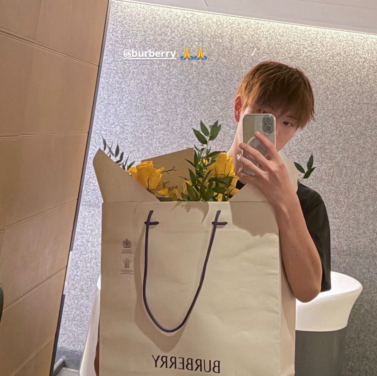 Recent activity shot of Stray Kids